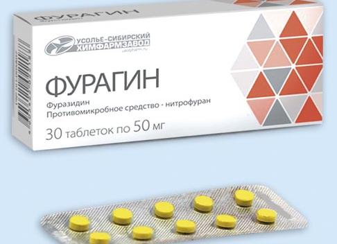 Фурагин – инструкция по применению для детей и взрослых, показания, состав, форма выпуска и цена