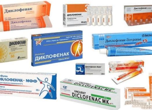 Обезболивающие таблетки при болях в спине — список препаратов с инструкцией и ценой