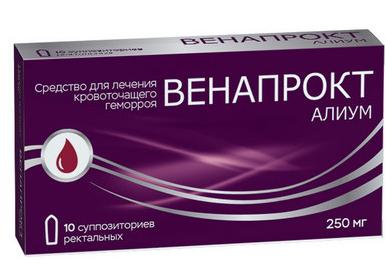 Свечи для лечения геморроя у женщин