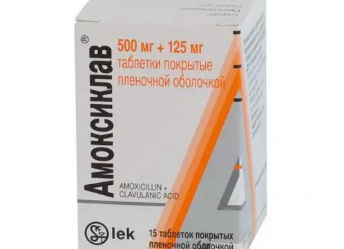 Амоксиклав при ангине у детей и взрослых — инструкция по применению