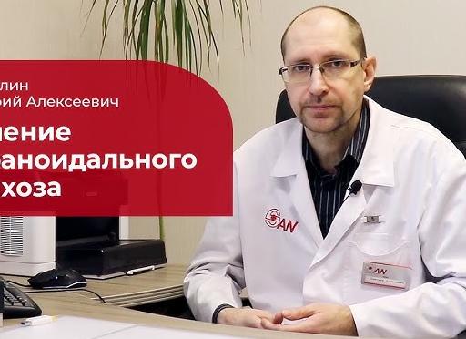 Детский психоз: причины, симптомы, лечение психических расстройств
