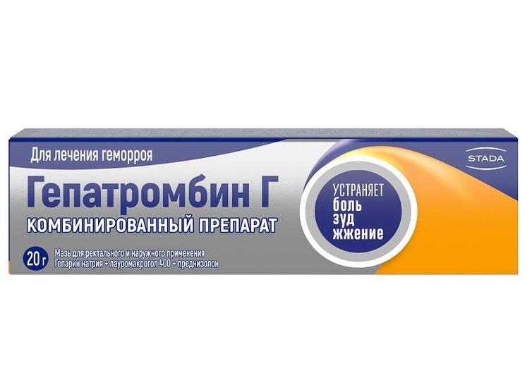 Как противопоказания помогают победить геморрой