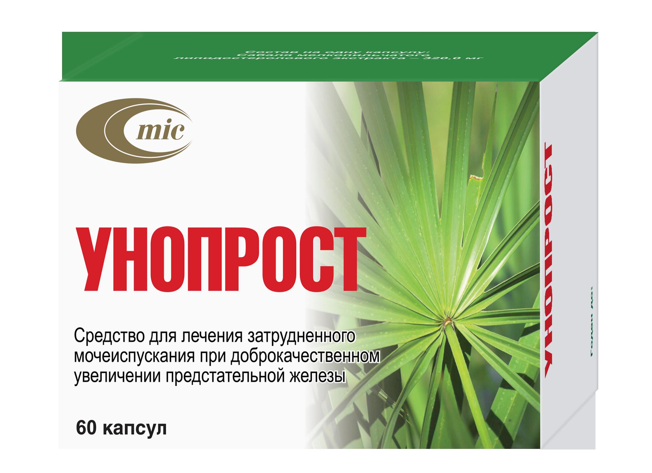 Унопрост – инструкция по применению для мужчин, показания, состав, форма выпуска и цена