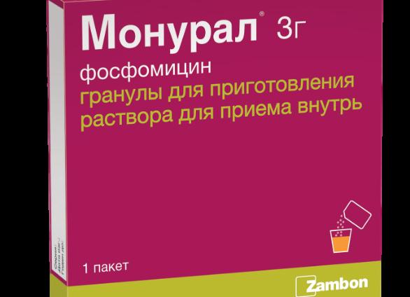 Инструкция по применению Монурала при цистите: краткая характеристика препарата и основные клинические нюансы