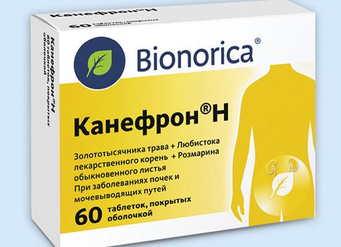 Канефрон – инструкция по применению, состав, показания, форма выпуска, побочные эффекты, аналоги и цена