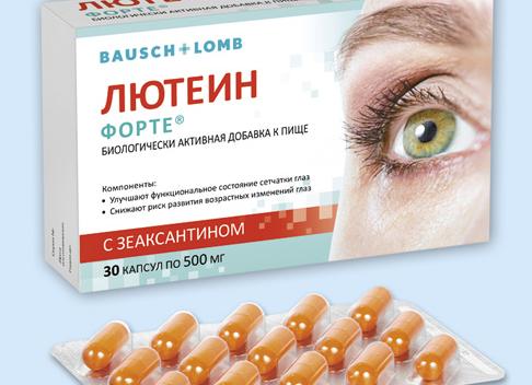 Лютеин Форте — инструкция по применению, состав БАДа, дозировка, показания, аналоги и цена