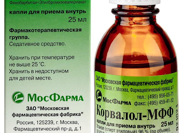 Вамелан — натуральное средство для лечения неврозоподобных состояний
