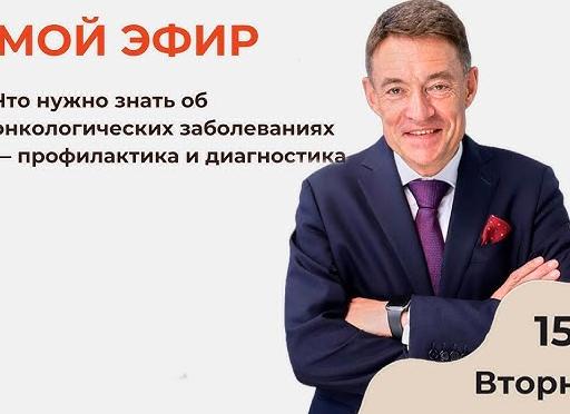 Что нужно знать о симптомах и методах лечения фронтита у взрослых?