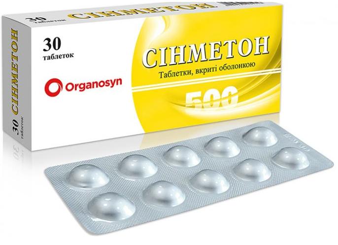 Полная инструкция по применению Синметона