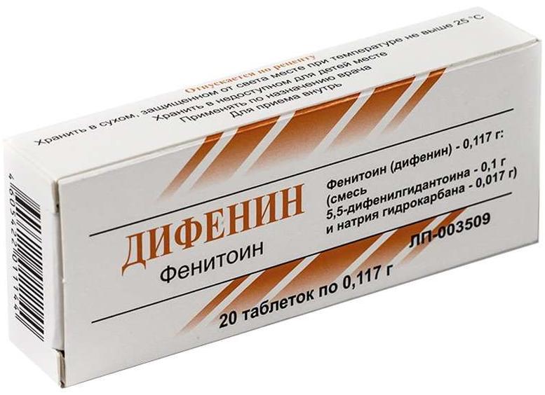 Противоэпилептические таблетки Дифенин: инструкция, отзывы
