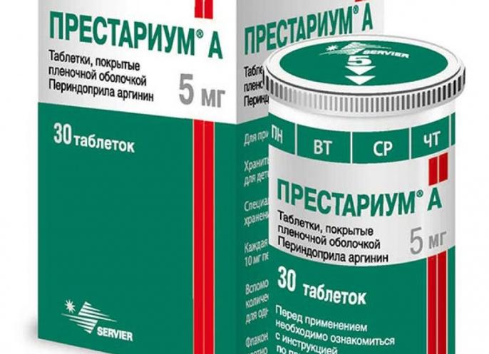 ТОП 12 аналогов препарата Престариум: список дешевых заменителей