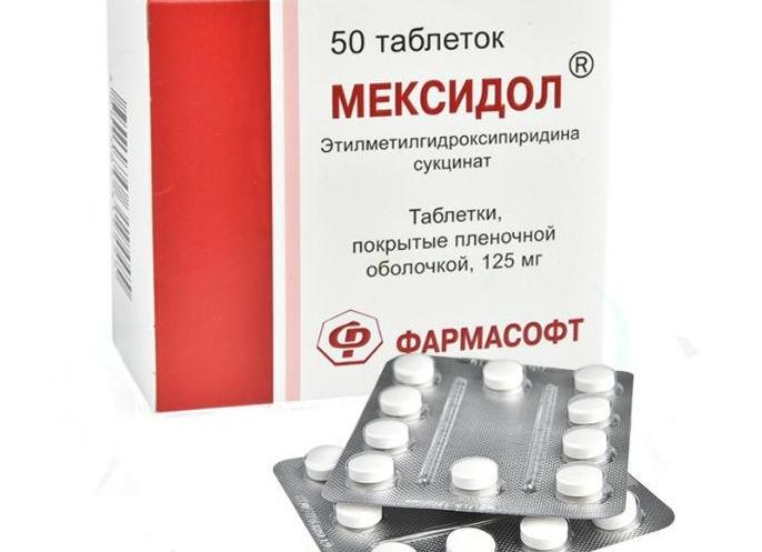 Аналог Мексидола в таблетках — список препаратов сходных по составу и механизму действия