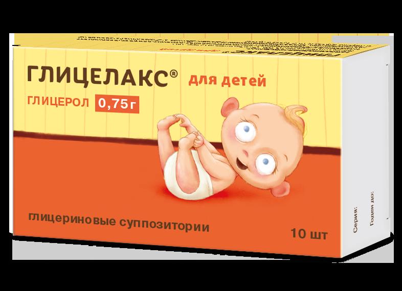 Глицериновые свечи от запора у детей и взрослых