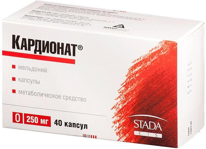 Кардионат – инструкция по применению, показания, форма выпуска, дозировка, состав и цена