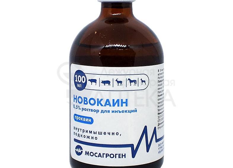 Для чего нужен Новокаин и инструкция по применению