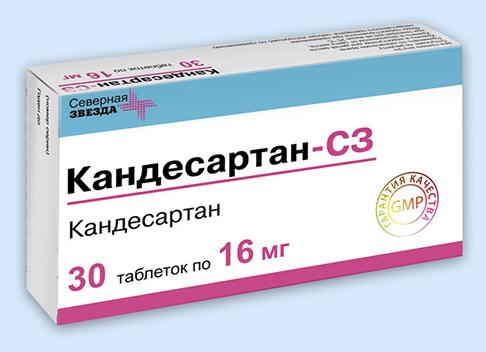 Кандесартан – инструкция по применению, аналоги таблеток