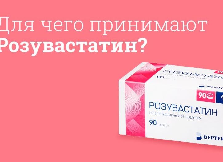 Лекарство Прадакса: инструкция по применению, отзывы, аналоги
