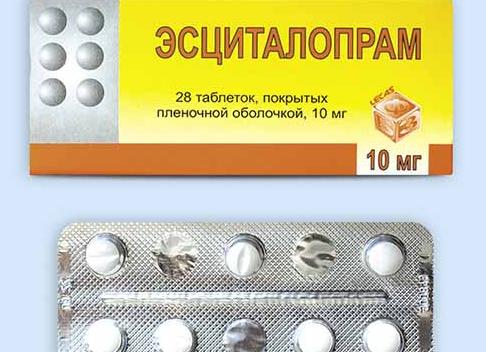 Антидепрессант Селектра: показания, инструкция, побочные эффекты, отзывы