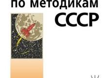 Нейропластичность — тренировка и самоорганизация мозга