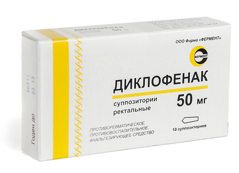 Свечи при колите: эффективные средства, краткая характеристика и терапевтические результаты