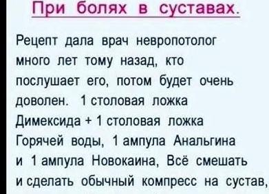 Все про йогу при болях в спине