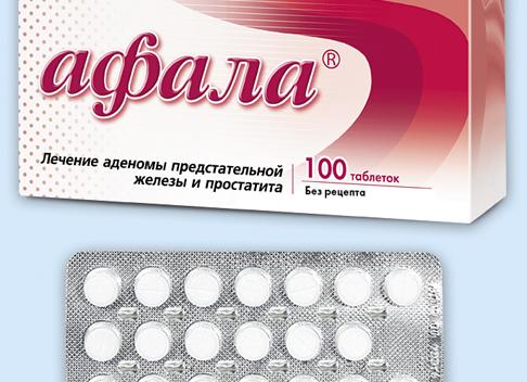 Афала – инструкция по применению и отзывы