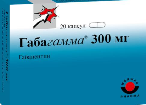 Инструкция по применению препарата Габагамма и его аналоги