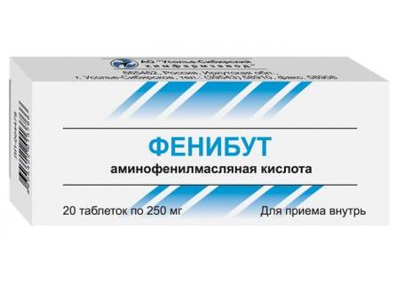 Как принимать Фенибут детям: опыт родителей и отзывы невропатологов