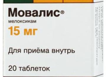Как принимать таблетки Мовалис и делать уколы — инструкция по применению