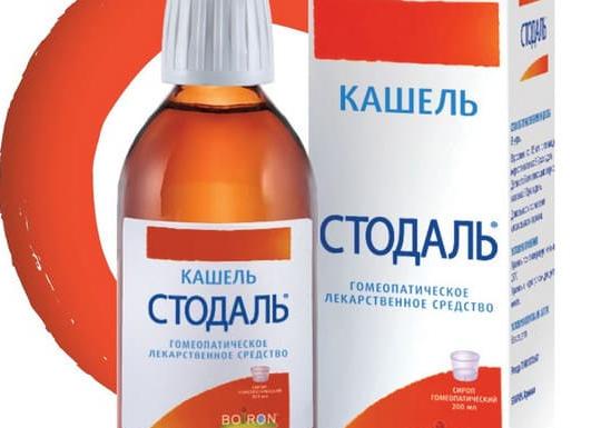 Какие препараты от сухого и влажного кашля для детей и взрослых лучше и эффективнее?