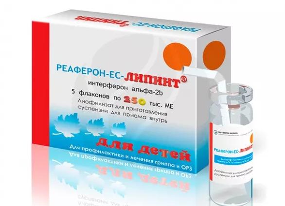 Реаферон – инструкция по применению и аналоги