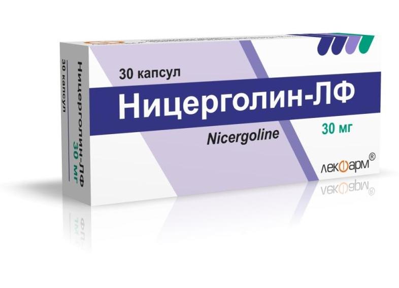 Препарат для лечения сосудистых патологий Ницерголин: инструкция, отзывы