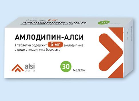 Аллапинин – инструкция по применению, дозировка, состав, форма выпуска, показания и цена