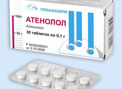 Атенолол – инструкция по применению и состав, показания, форма выпуска и цена