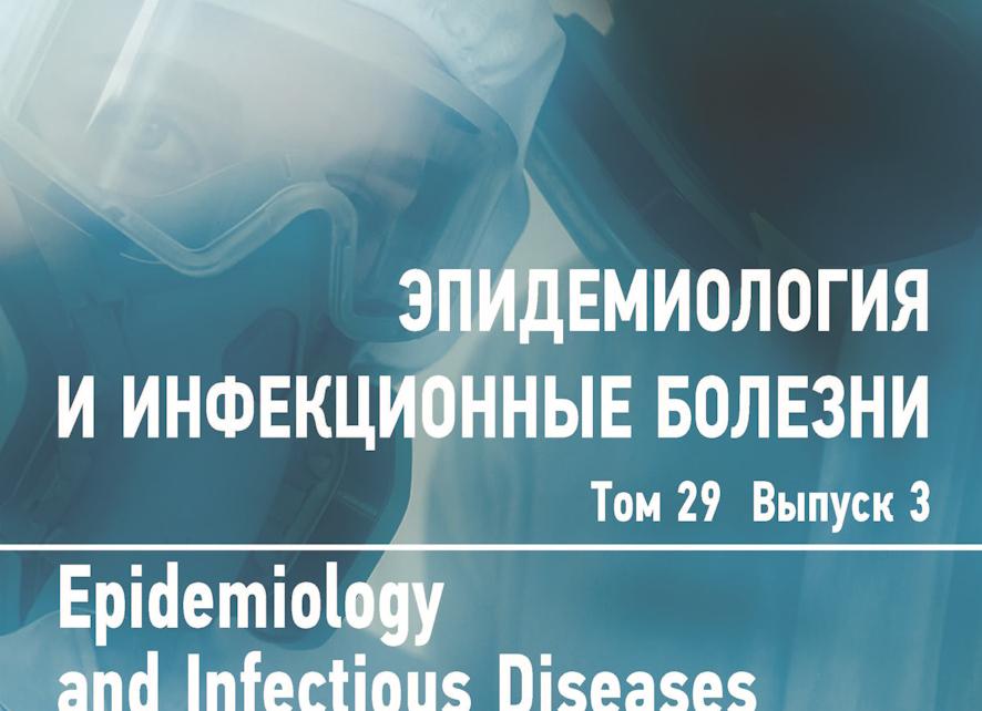 Двоение в глазах — причины и сопутствующие симптомы, диагностика