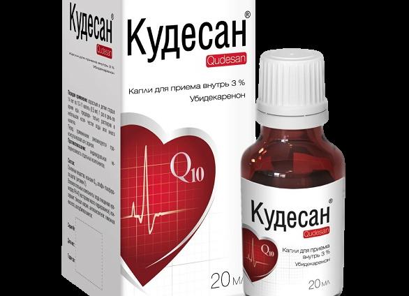 Кудесан – инструкция по применению для детей и взрослых, показания, состав, форма выпуска и цена