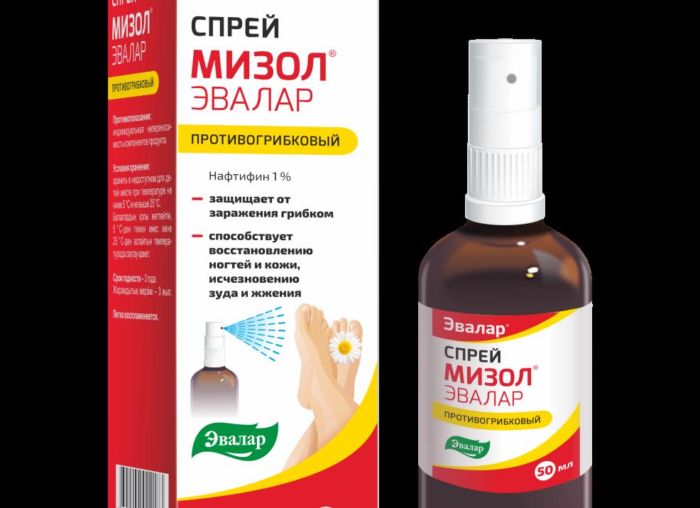 Спрей от грибка ногтей на ногах — перечень лучших препаратов с инструкцией по применению, составом и ценой