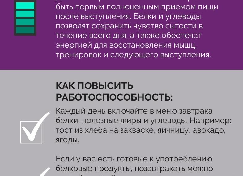 А вы знаете, как правильно питаться при панкреатите?