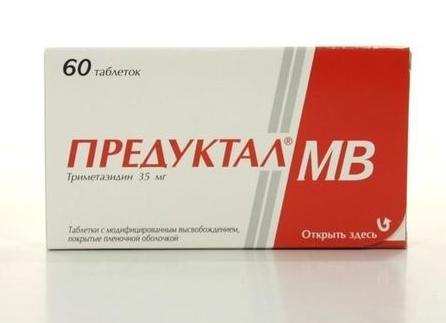 Предуктал МВ в таблетках — инструкция по применению, показания, состав, побочные эффекты, аналоги и цена