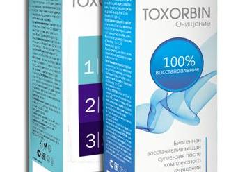 Средство для очищения организма Toxorbin — состав, отзывы