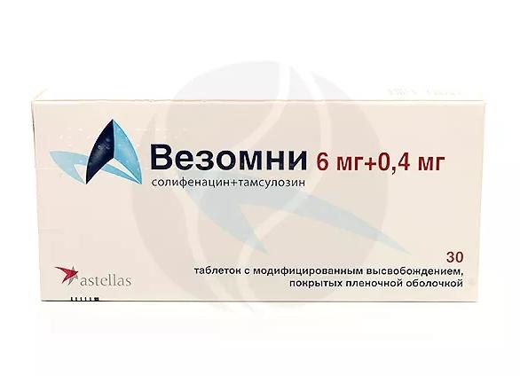 Везомни – инструкция по применению и отзывы