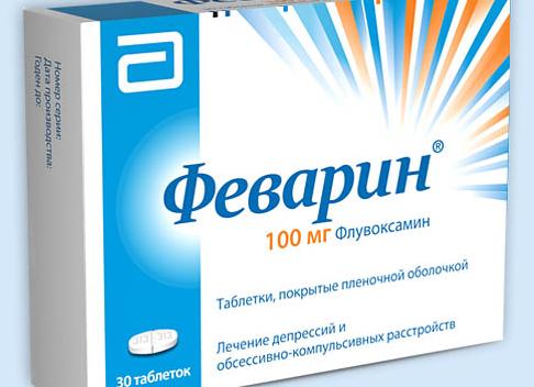 Антидепрессант Феварин: инструкция, показания и противопоказания, отзывы