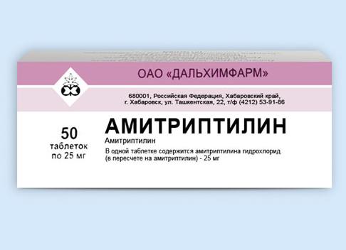 Инструкция по применению препарата Аминалон и отзывы о нем
