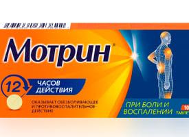 Обзор препаратов при остеохондрозе позвоночника
