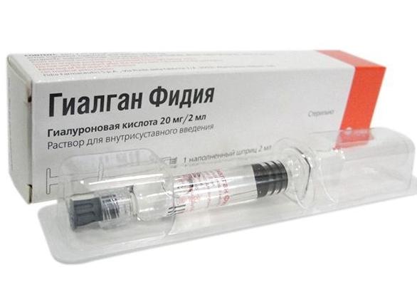 Детальная инструкция по применению Гиалгана