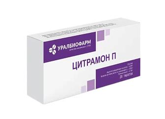 Аналоги лекарственного средства Долоспа ТАБС и инструкция по применению