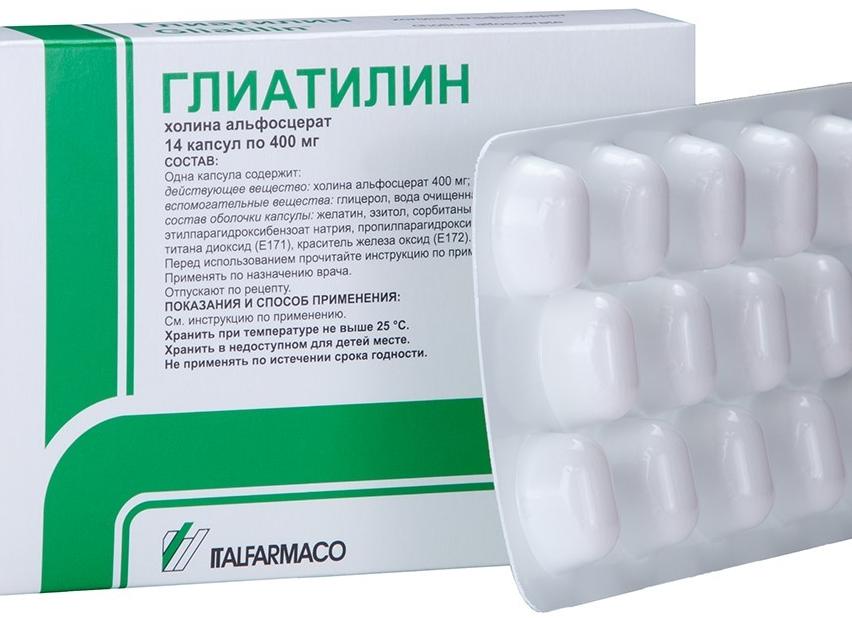 Глиатилин – инструкция по применению, форма выпуска, показания, побочные эффекты, аналоги и цена
