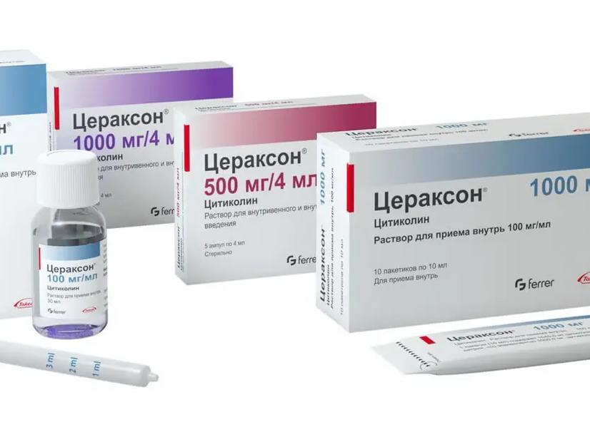 Какие лекарства принимать после инсульта: препараты для лечения и реабилитации