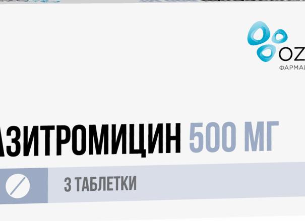 Максиган – инструкция по применению и механизм действия, показания, состав, форма выпуска и цена