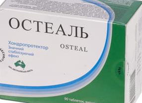 Подробная инструкция по применению препарата Остеаль